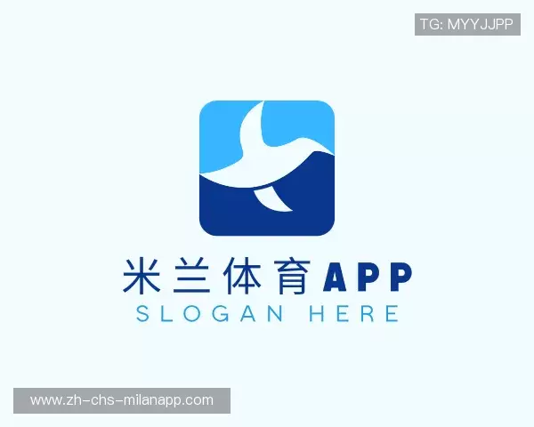 发现米兰体育app